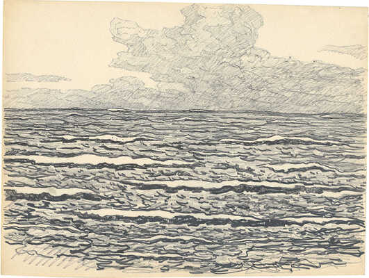 Рыбченков Борис Фёдорович. Ветер на Балтике